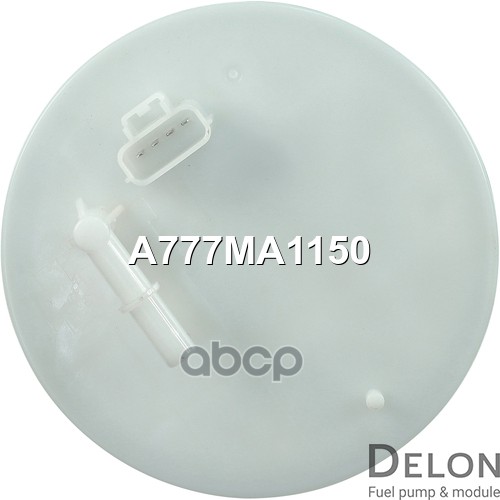 Модуль в сборе с бензонасосом