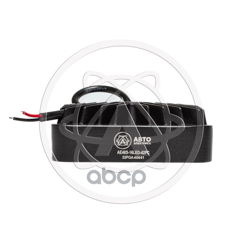 Фара дополнительная светодиодная (LED) AE48S-16LED-42PC квадратная, рассеиваемый