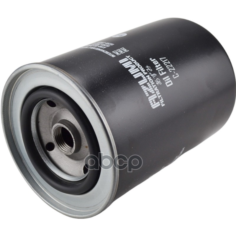 Фильтр масляный NISSAN