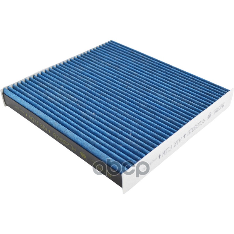 Фильтр салонный  AZUMI  AC28881B HONDA Accord VIII / IX ,TOURER, Estate