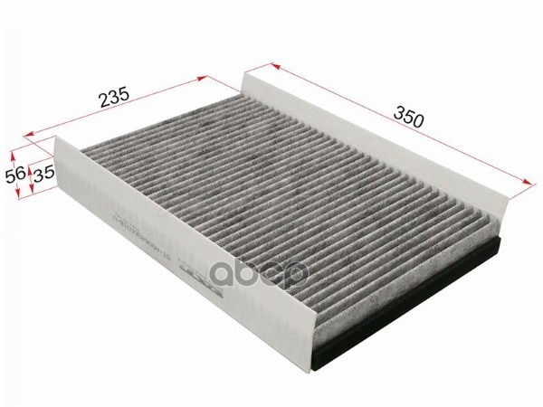 Фильтр салонный Mercedes-Benz Sprinter 06-18 / Volkswagen Crafter 06-16 Sat арт. ST-A9068300318