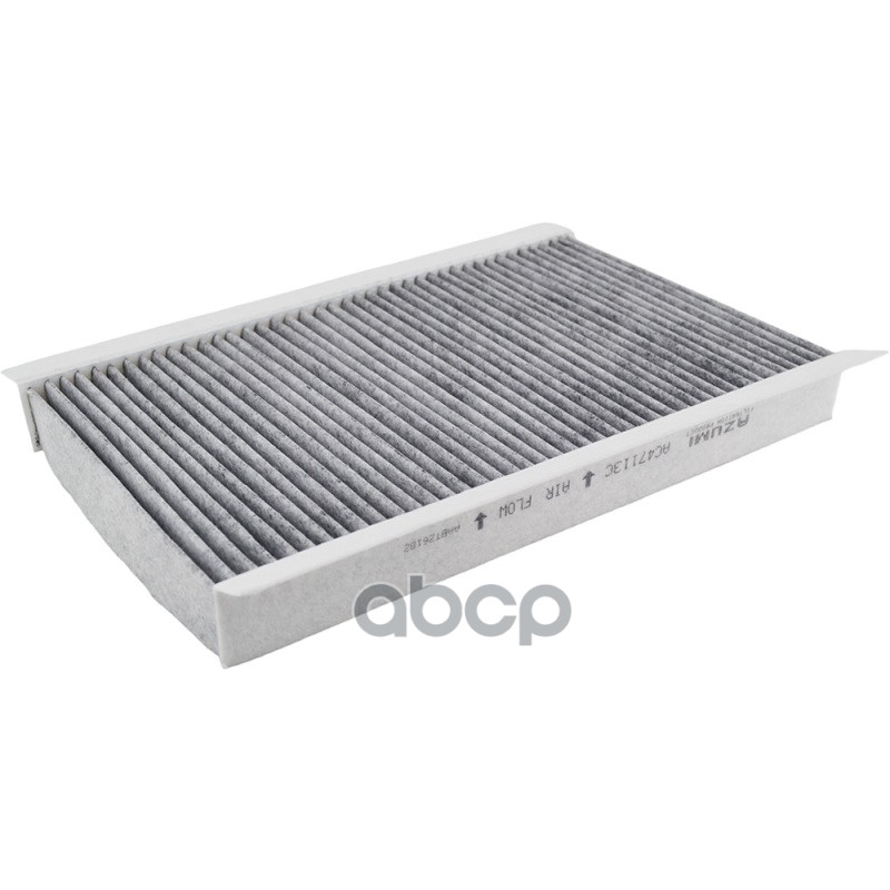 Фильтр салонный угольный LAND ROVER DISCOVERY 2.7 2004 - 2009 LAND ROVER DISCOVERY 2.7 2009 - по на