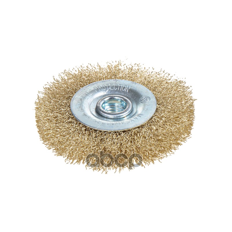 Щетка для УШМ плоская 100 мм, посадка M14, латунированная проволока