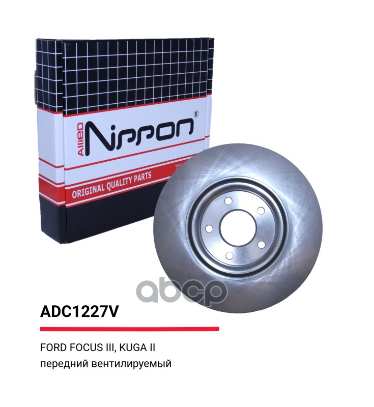 Диск тормозной | перед |