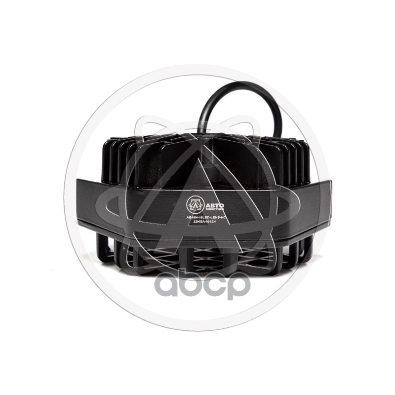 Фара дополнительная светодиодная (LED) AE48H-16LED-LENS-HC шестиугольная, напр.