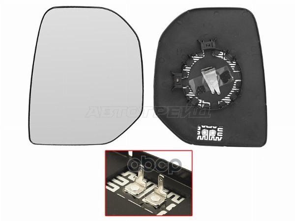 Полотно зеркала Citroen Berlingo 08-16 / Peugeot Partner 08-12 (Справа/ Обогрев/ сферическое) Sat арт. ST-121-0044