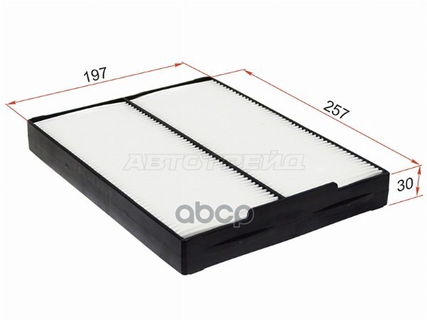 Фильтр салонный Suzuki Grand Vitara 97-12 Sat арт. ST-95861-54J00