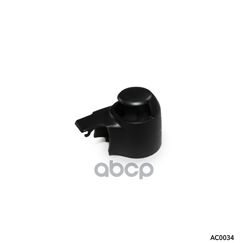 Крышка заднего поводка, Volkswagen Caravelle AMR арт. AC0034