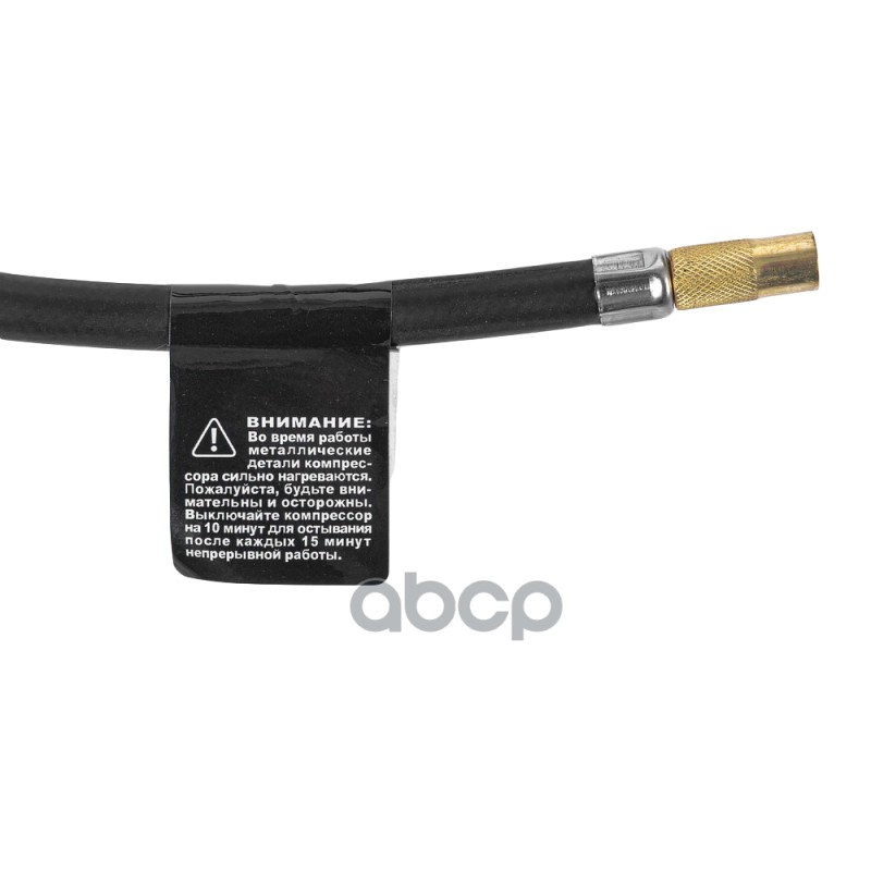 Компрессор автомобильный 10 бар, 30 л/мин, 110 Вт, AC580