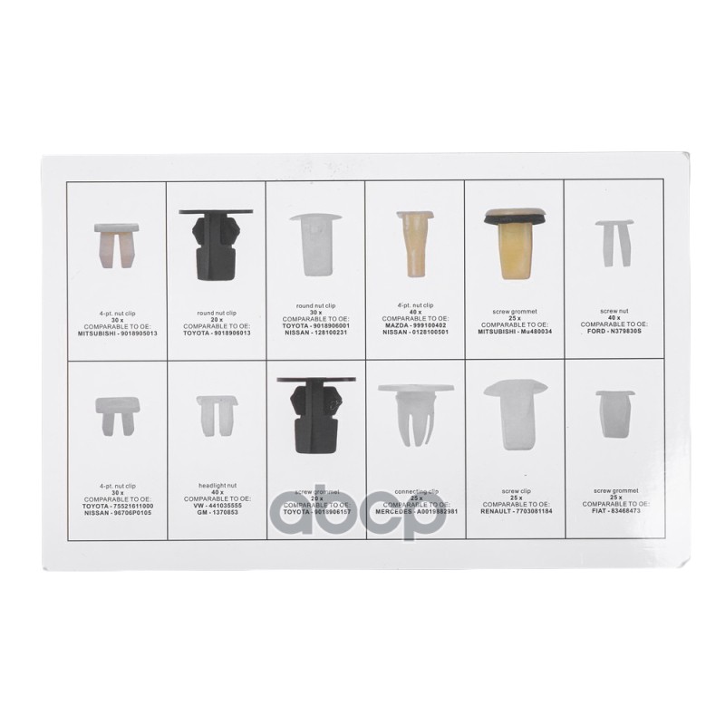 Набор крепежей (клипс) универсальный 350пр ARNEZI