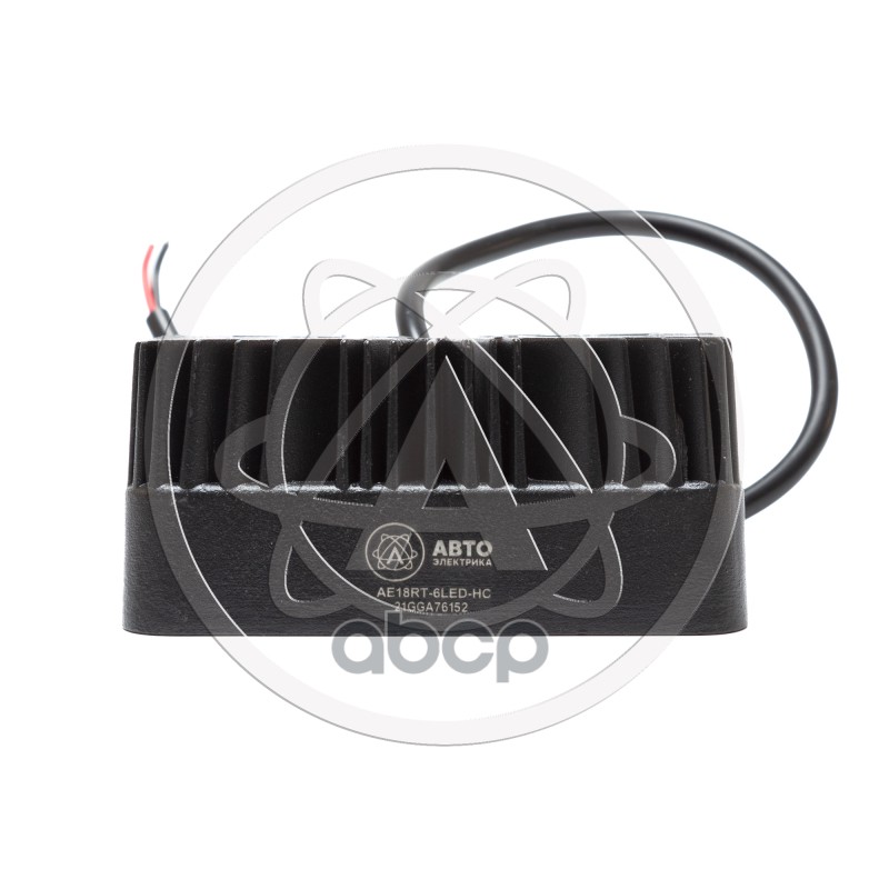 Фара светодиодная Avtoelectrica прямоугольная 6 LED направленный свет 18W (110 х 52 х 81) 12/24V AE18RT-6LED-HC 09.1939