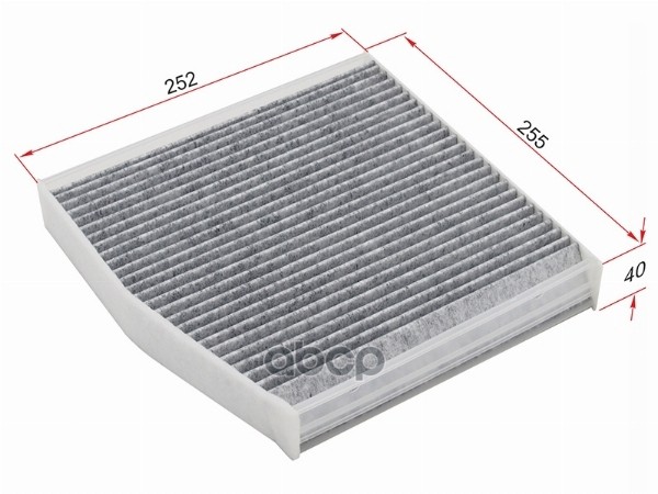 Фильтр салонный Infiniti Q30 15-20 / QX30 15-20 Sat арт. ST-A2468300018-U