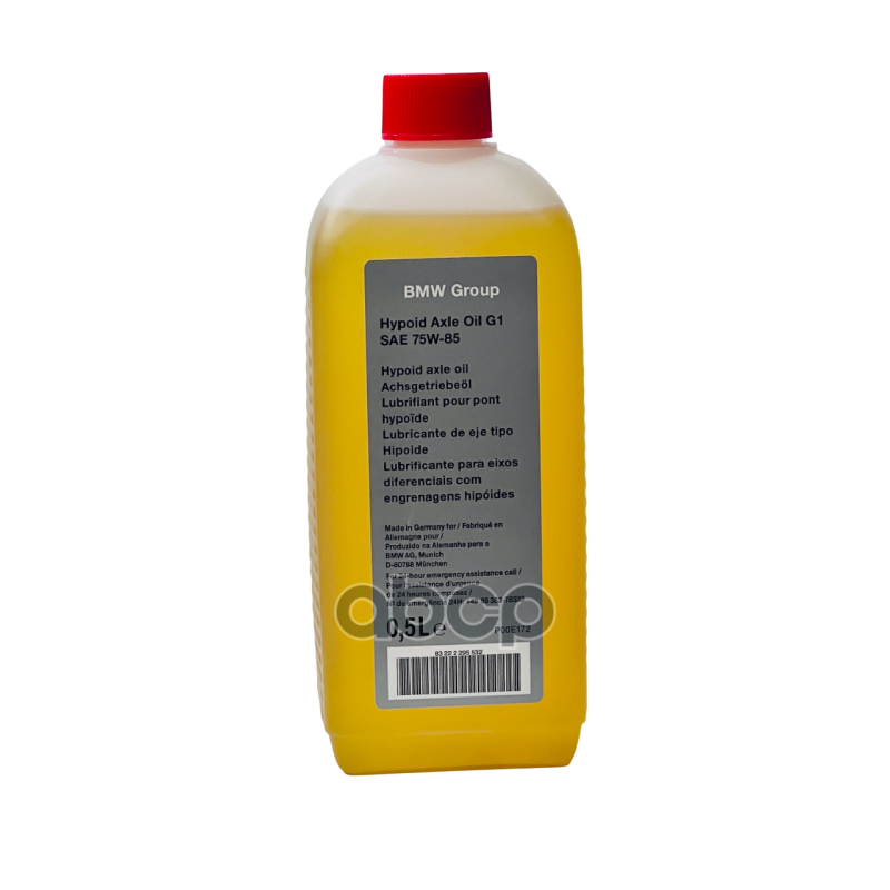 Масло трансмиссионное МКПП {ST11}