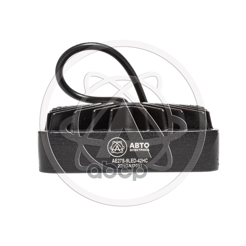 Фара рабочего осв. квадрат. МТЗ (9 диод, 110х42х140 увелич. рад-р) 1224В 27Вт (н