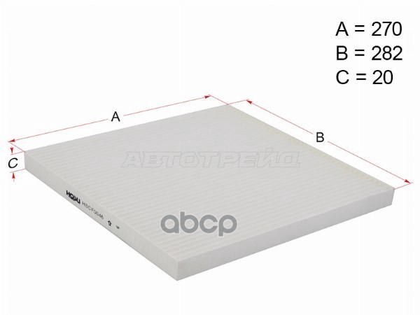 Фильтр салонный Nissan Teana 08-14 HOSU арт. HSCF0046