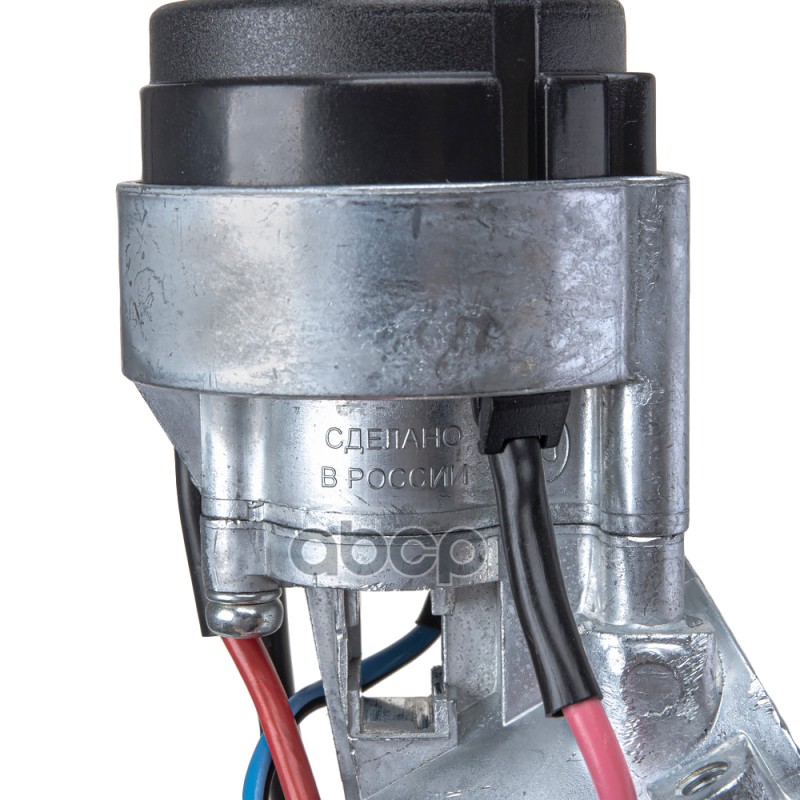 Замок зажигания ВАЗ-1118 личинки замков ключи BOLK