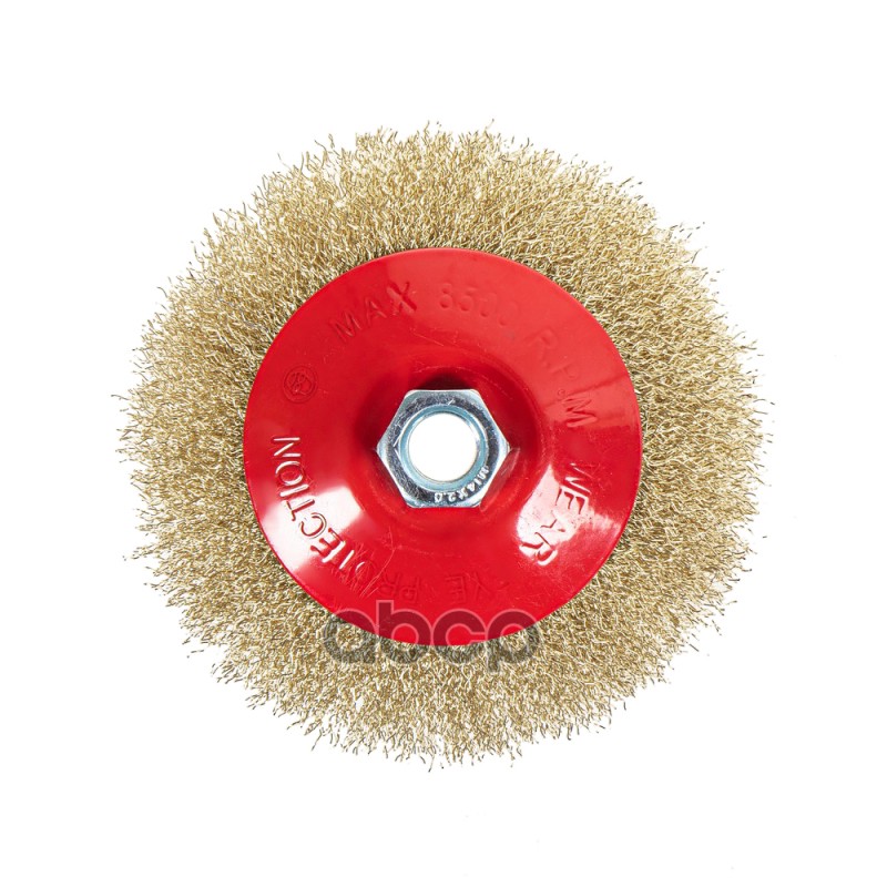 Щетка для УШМ конусная 125 мм, посадка M14, латунированная проволока