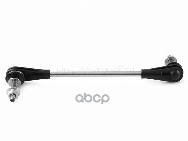 Тяга стабилизатора переднего BMW 2 (F22) 10- RH HOSU арт. HSSL0111