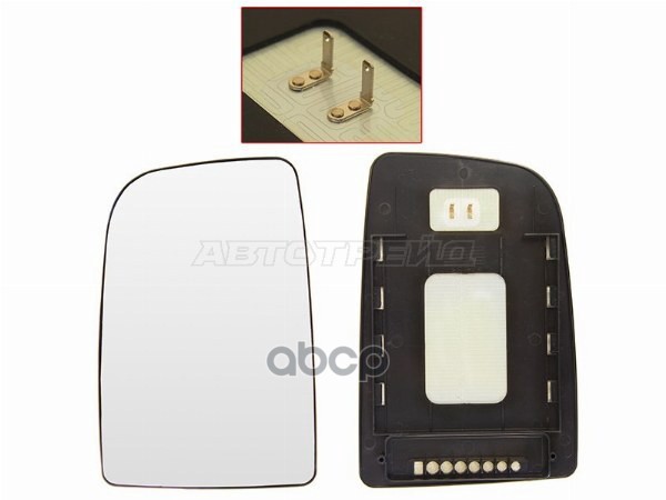 Полотно зеркала Mercedes-Benz Sprinter 06-18 (Слева/ Обогрев/ большое) Sat арт. ST-MDS2-940G-A2