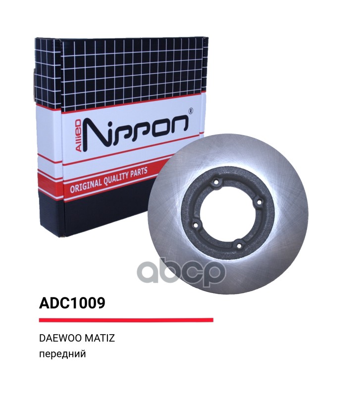 Диск тормозной