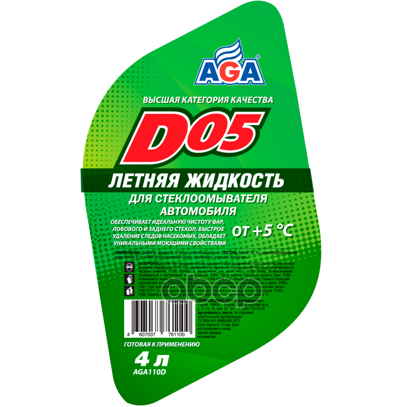 Летняя жидкость для стеклоомывателей автомобилей AGA-D05 - 4 л