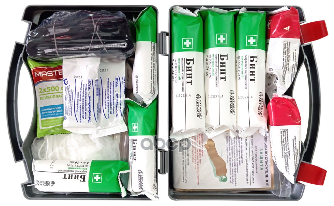 Аптечка автомобильная ФЭСТ новый состав по приказу №260Н (жгут-турникет)
