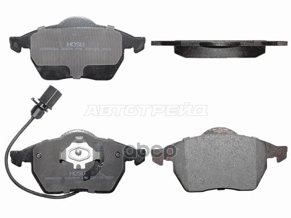Колодки тормозные (Спереди) Audi A4 99-09 / A6 94-10 HOSU арт. HSBR0266