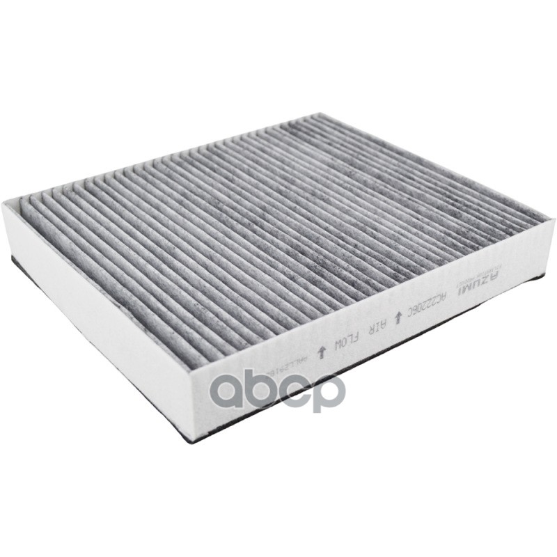 Фильтр салона угольный NISSAN PATROL Y32 10-, INFINITI QX56/70/80, Q45/50/60 AC22206C