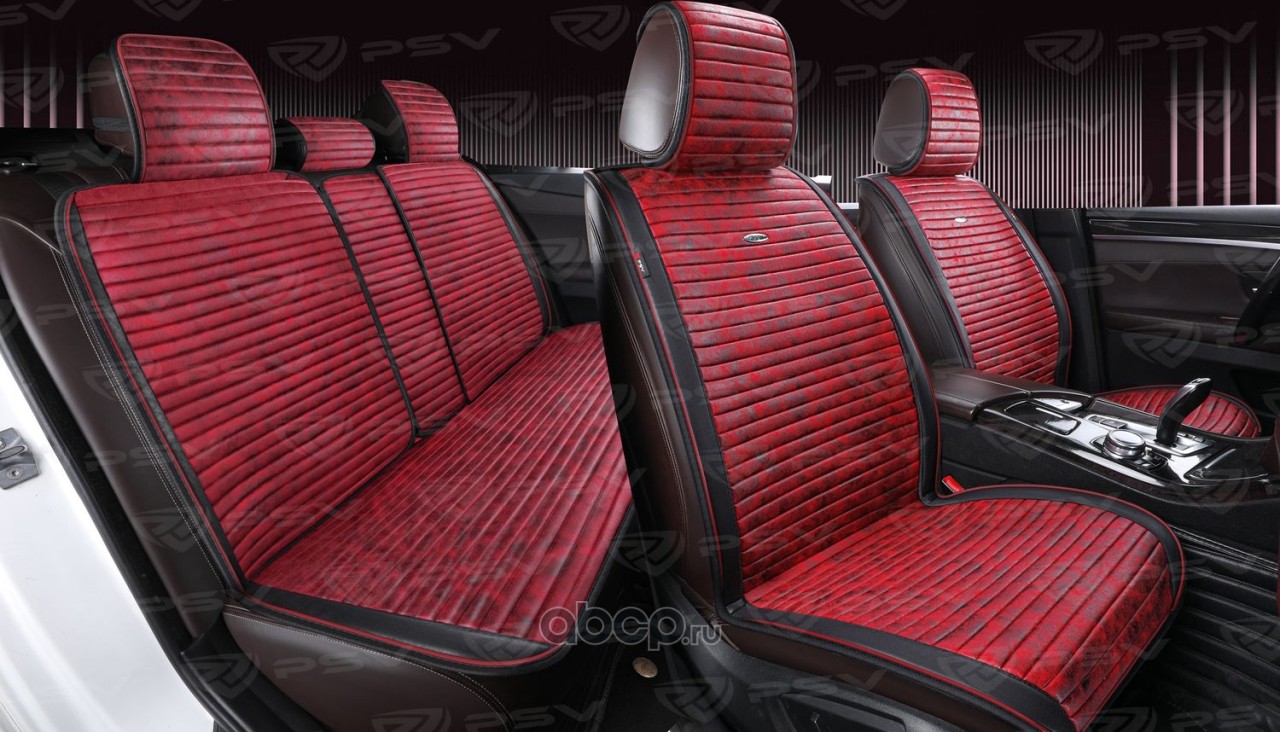 PSV 136728 Накидки в машину чехлы универсальные PSV Bliss PRO Skin (Черно-Красный), комплект на весь салон, мокрая кожа