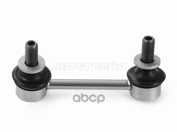 Тяга стабилизатора заднего LEXUS RX270 15-/RX300 17-/RX350/450 08-/TOYOTA ALPHARD 15-/HIGHLANDER/KLU HOSU арт. HSSL0059