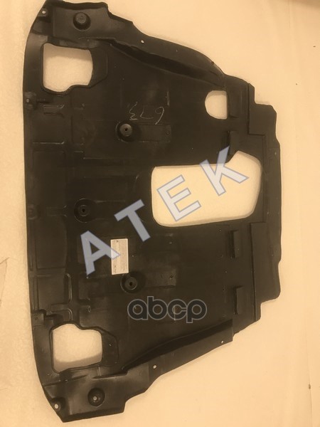 ATEK Geely Atlas 16 Защита(пыльник) ДВС RP-06084