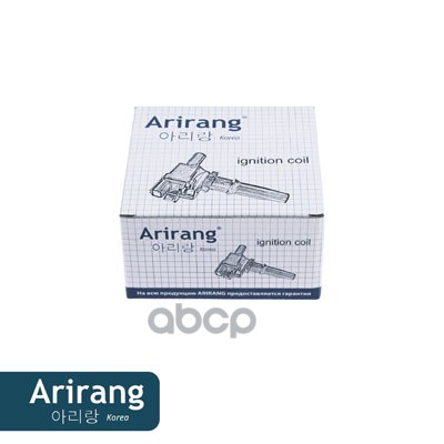 Катушка зажигания