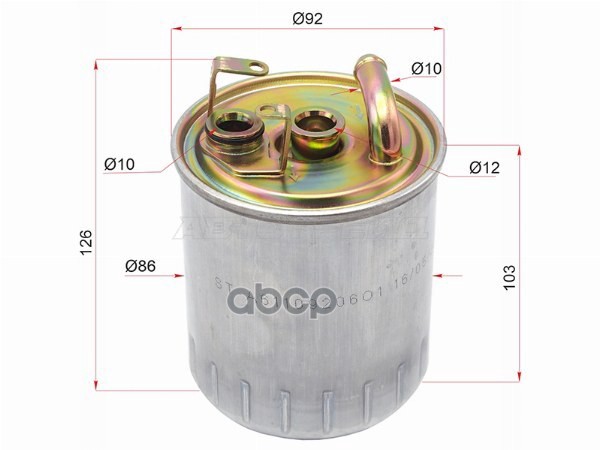 Фильтр топливный Mercedes-Benz Sprinter 00-06 / V-Class 96-03 Sat арт. ST-A6110920601