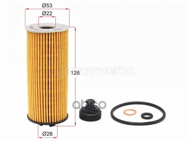 Фильтр масляный BMW X1 15-22 / 2-Series Active Tourer 14- Sat арт. ST-11428570590