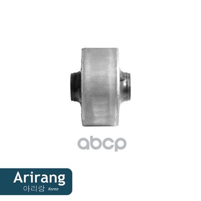 Сайленблок задний переднего рычага