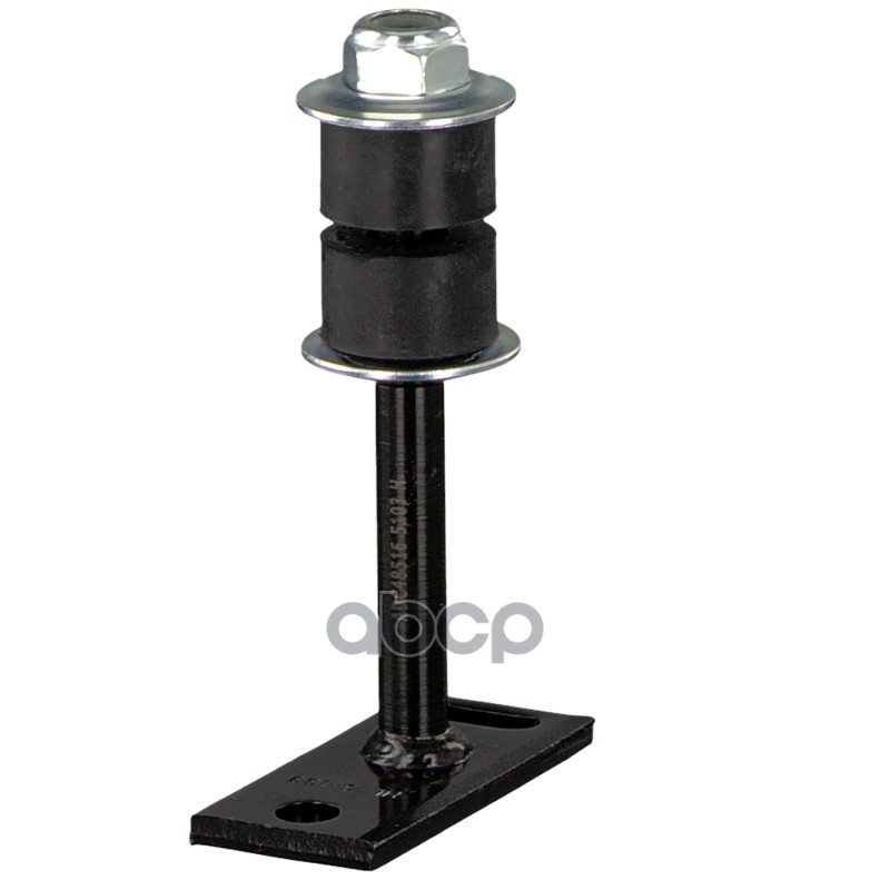 Стойка стабилизатора