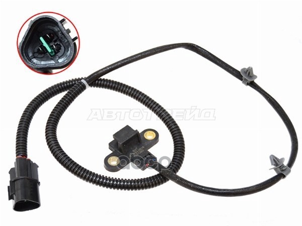 Датчик положения коленвала Hyundai Sonata 98-13 / Kia Optima 00-05 Sat арт. ST-193-0016