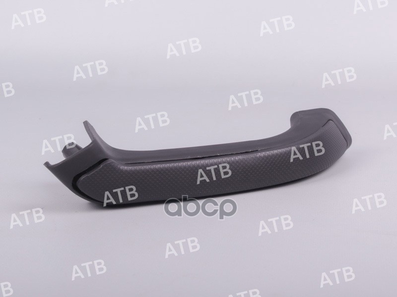 ручка подлокотника ВАЗ 21214 в сборе левая 8450058288/90 ATB