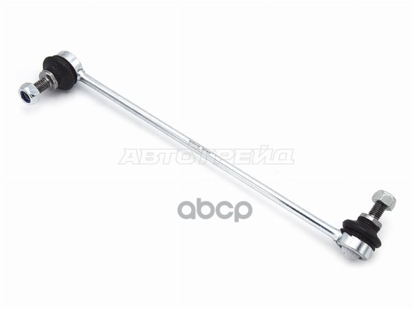 Тяга стабилизатора переднего BMW 1 E80/E81 03-/3 E90/E91 04-13/X1 08-15 LH HOSU арт. HSSL0191