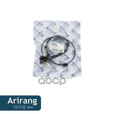 Датчик АБС задний левый Hyundai (Solaris 11-17)