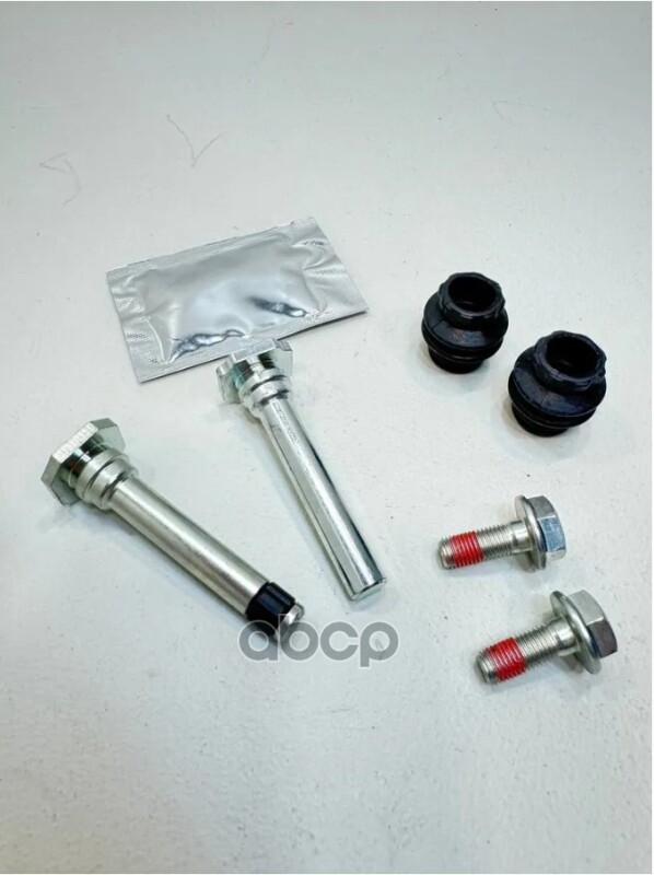 Направляющие Суппорта Original CHERY арт. T15XLB3501067