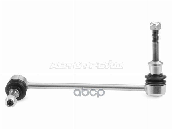 Тяга стабилизатора переднего BMW X5 07-12/X6 08- LH HOSU арт. HSSL0200