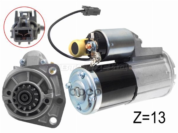 Стартер Nissan Murano 07-16 / Teana 08-14 (1,7 kW/ Z=13) Sat арт. ST-23300-ET80BN