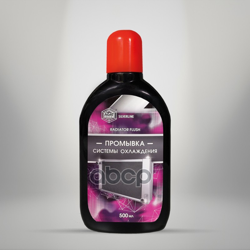 Промывка Системы Охлаждения (Флакон) 500 Мл. Sl1109 AGAT Avto арт. SL1109