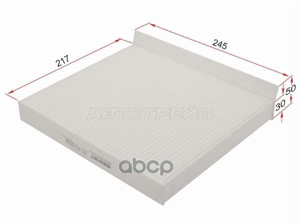 Фильтр салонный Haval Dargo 22- / F7 18-24 Sat арт. ST-72-0028