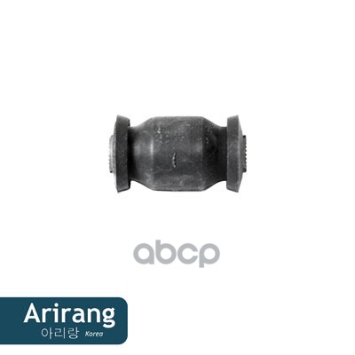 Сайлентблок рычага Daewoo Matiz; Chevrolet Spark переднего внутренний ARIRANG ARG12-1461 96380613 ; 96380613 ; 96380613 ; 8800051 ; 8773030 ; 877608 ; 860137 ; 906995 ; 906995 ; 89928712 ; 6146100009 ; 6146100009 ; 5708601 ; 5702662 ; 60107005 ; 510897 ;