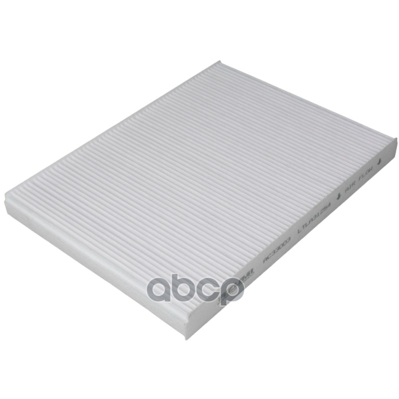 Фильтр салона VOLKSWAGEN Passat 1.8 2000 - 2005  VOLKSWAGEN Passat 1.8 2001 - 2005  SKODA Superb 1.8 2001 - 2008