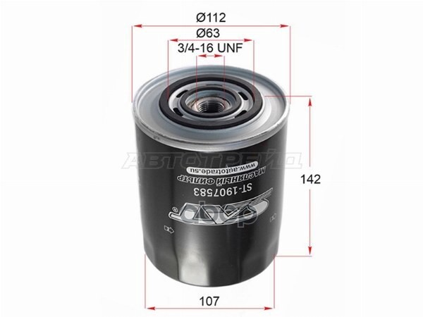 Фильтр масляный Peugeot Boxer 94- / Citroen Jumper 94- Sat арт. ST-1907583