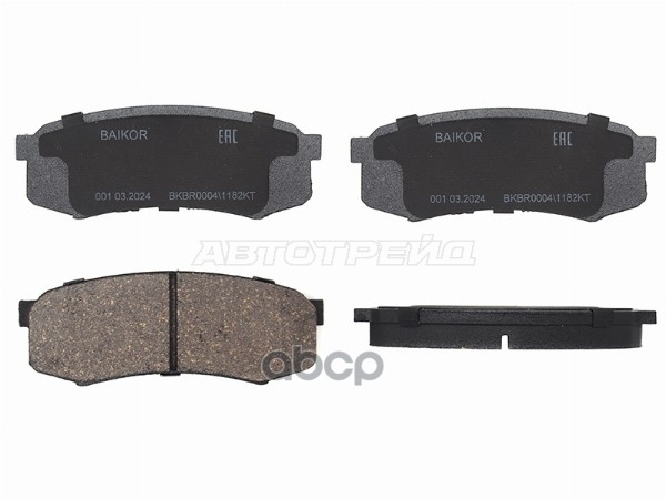 Колодки тормозные (Сзади) Mitsubishi Pajero 06-20 / Toyota Hilux Pick Up 01-04 BAIKOR арт. BKBR0004
