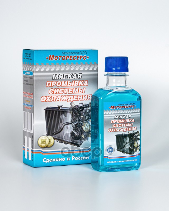 Мягкая промывка системы охлаждения Сибирский Титан/Моторесурс 200мл.